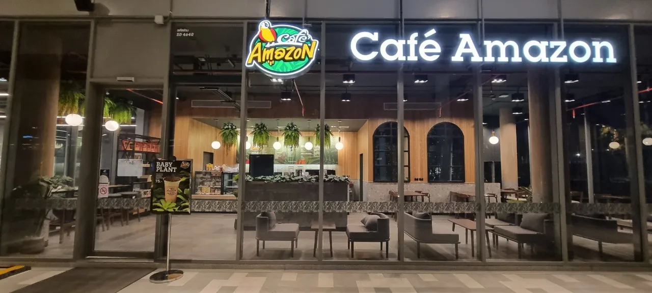 Café Amazon GC Campus
